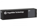 HP 975X High Yield Black Original PageWide Cartridge (L0S09AA)