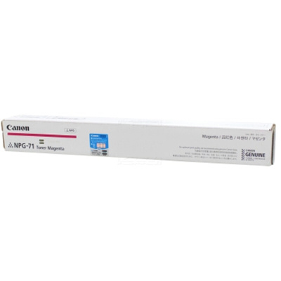 Canon Toner NPG-71M - wilsonet