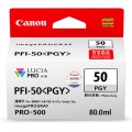 Canon PFI-50 PGY 照片灰色墨水盒
