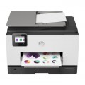HP Color Laser MFP 178nw 彩色鐳射多功能打印機