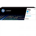 HP 416X LaserJet 高打印量青色原廠碳粉匣 (W2041X)