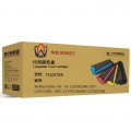 WILSONET 代用碳粉 TN267BK