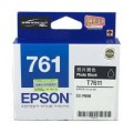 Epson Matte Black Ink Cartridge Ink C13T761880