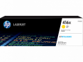 HP 416X LaserJet 高打印量黃色原廠碳粉匣 (W2042X)